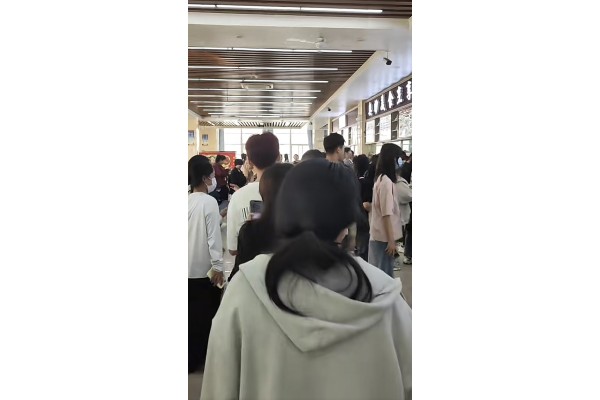 公厨网